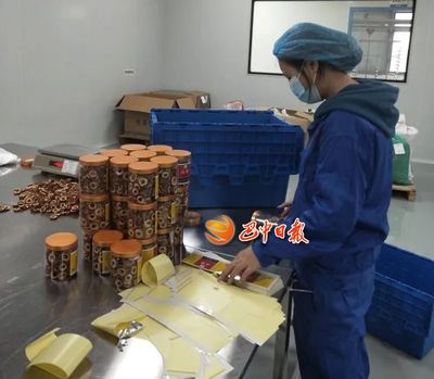 巴中&ldquo;全&rdquo;拼圖 | 按下&ldquo;快進鍵&rdquo; 奮戰&ldquo;開門紅&rdquo;