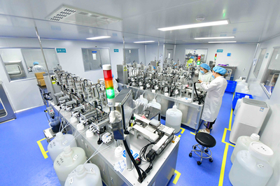 喜迎黨代會(huì)丨 打造創(chuàng)新引領(lǐng)發(fā)展&ldquo;強(qiáng)磁場(chǎng)&rdquo;