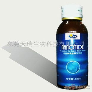 天瑞食品產(chǎn)品 天瑞食品產(chǎn)品圖片 天瑞食品怎么樣 最新天瑞食品產(chǎn)品展示