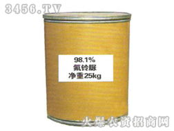 北京喜億農(nóng)生物科技 精品展示與技術革新之路