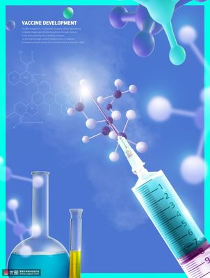 生物科技 構(gòu)筑公共衛(wèi)生的堅(jiān)固防線——從病毒防疫到疫苗開(kāi)發(fā)的醫(yī)療革命